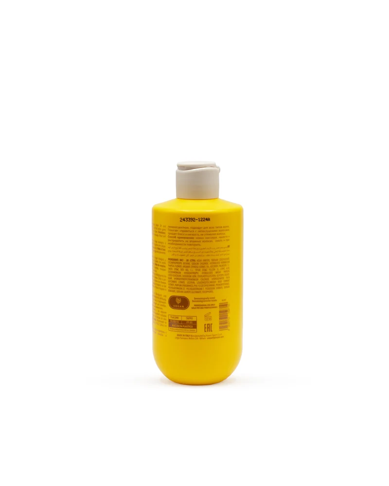 SCREEN PURE D’ARGAN ARGAN SILKENING SHAMPOO - olio detergente illuminante