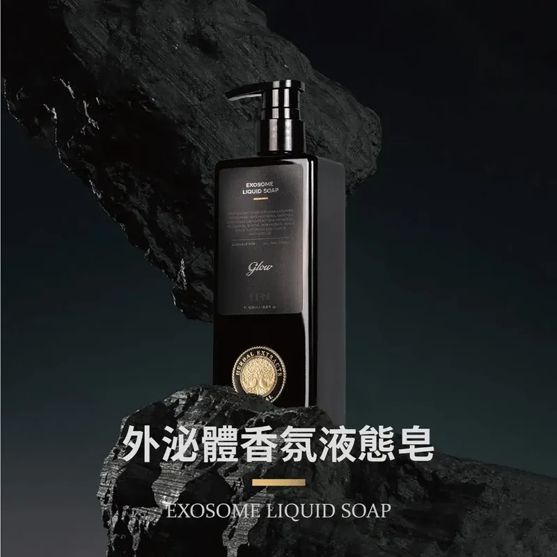 嵐 香氛草本洗髮沐浴套裝
