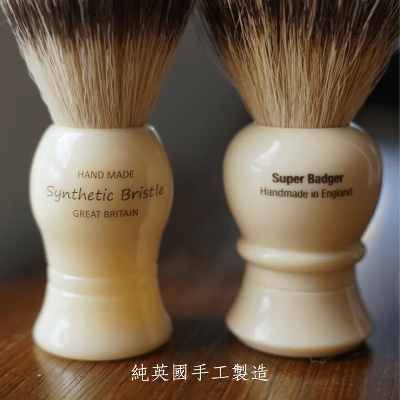 Taylor of Old Bond Street Starter Synthetic Badger Shaving Brush 仿象牙入門纖維刷