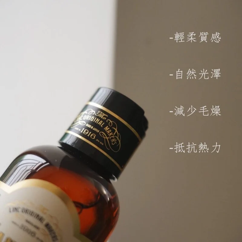 Linc Original Makers Hair Oil