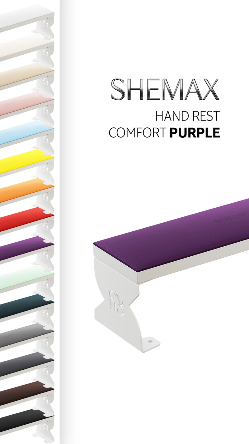 SHEMAX Armrest, Purple