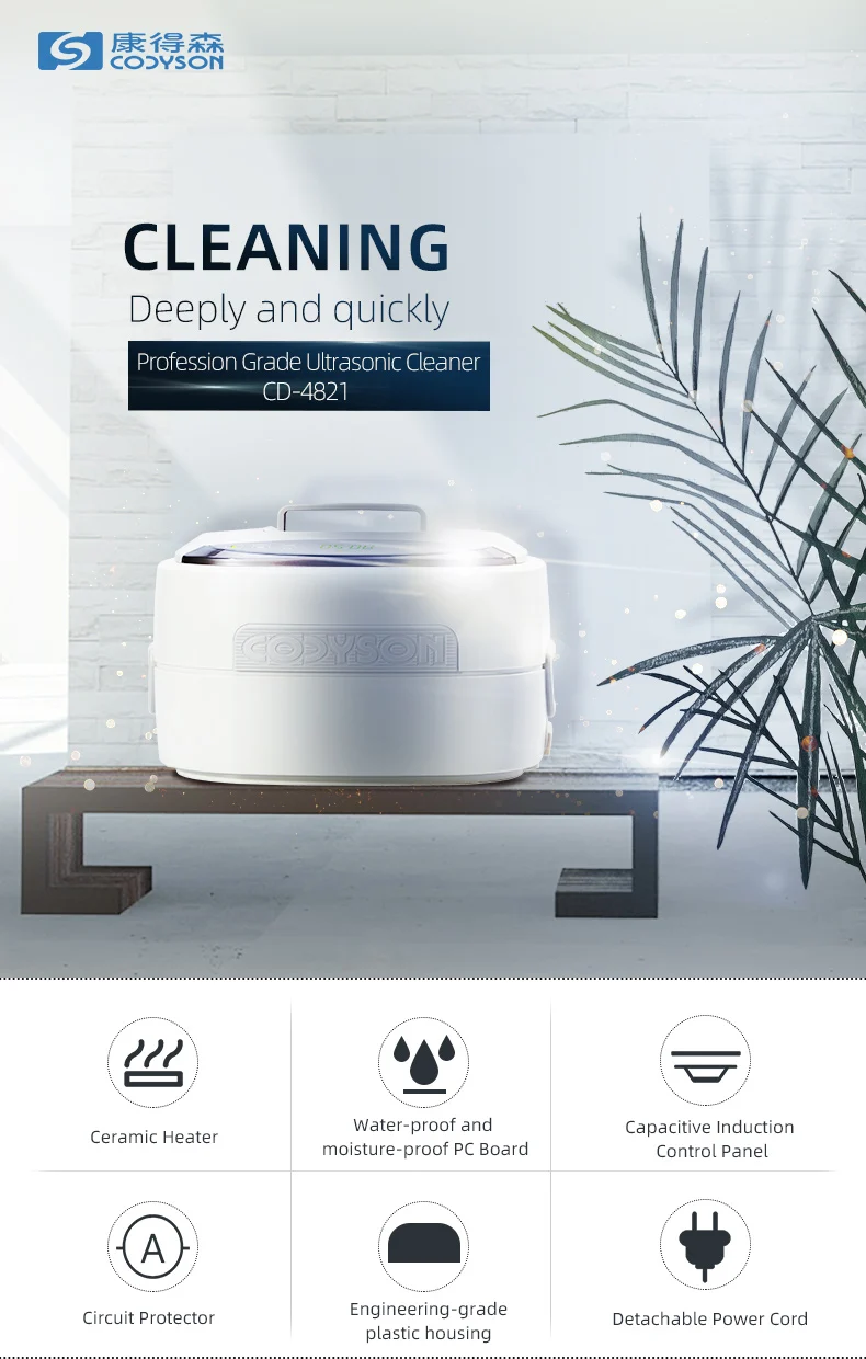 Codyson CD-4821 2.5L Ultrasonic Bath with Heating Function