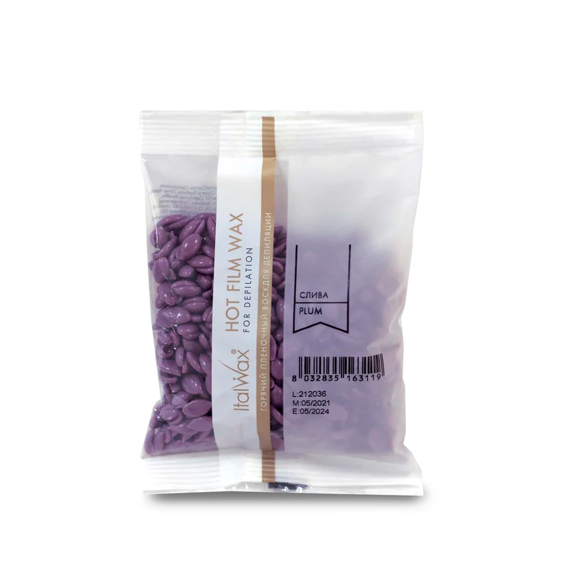 ItalWax HOT Film WAX Hot Film Wax - PLUM 100 g