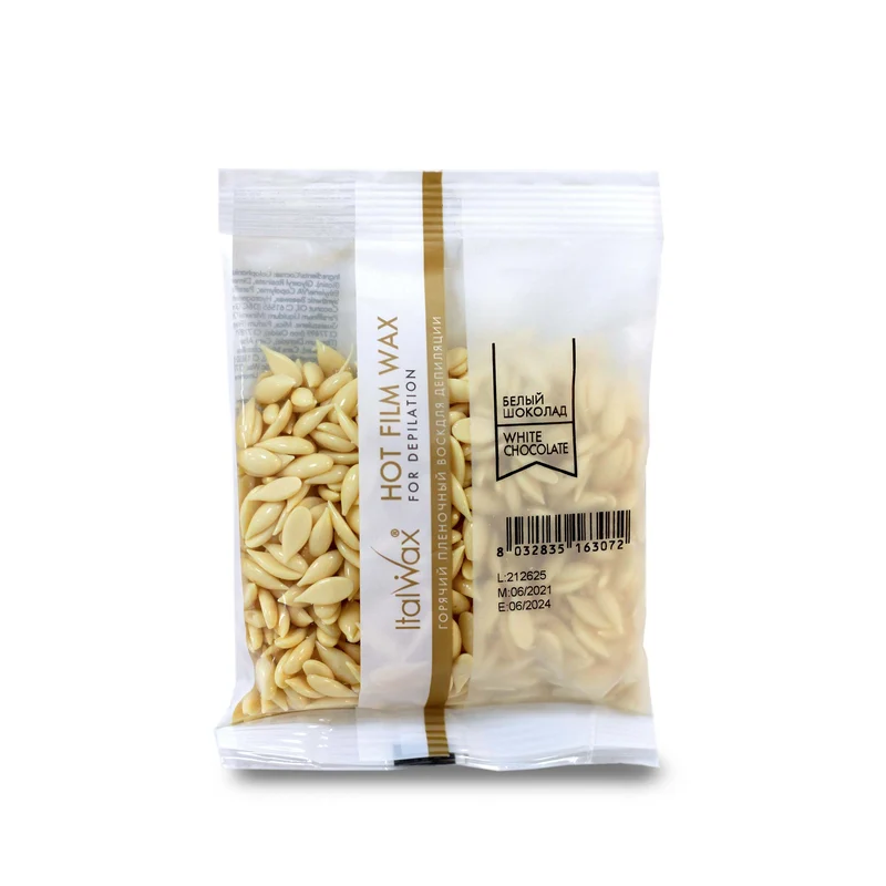 ItalWax HOT Film WAX Hot Film Wax - WHITE CHOCOLATE 100 g