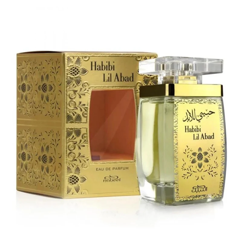 Nabeel Habibi Lil Abad Eau De Parfum Souq Collection 100ml
