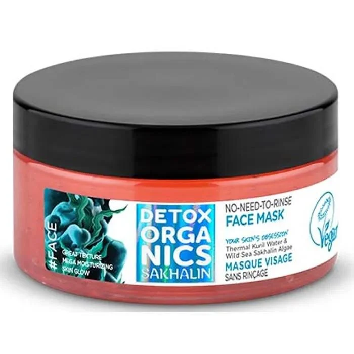Natura Siberica Mascarilla Facial Sin Aclarado 100ml