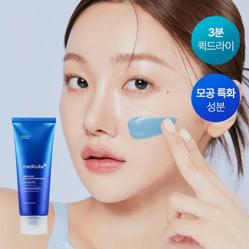 Medicube Zero Pore Mud Mask Mascarilla Facial de Arcilla Purificante, Limpieza Profunda y Control de Sebo