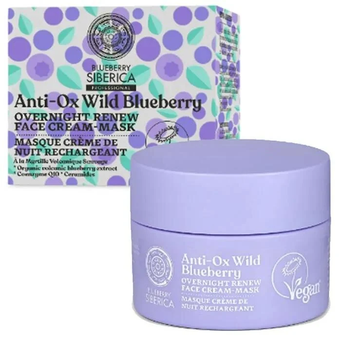Natura Siberica Crema Mascara Facial Renovadora Nocturna 50ml