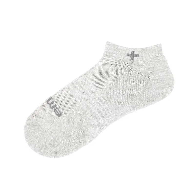 Calcetines EMUAID Ionic Silver (Gris)