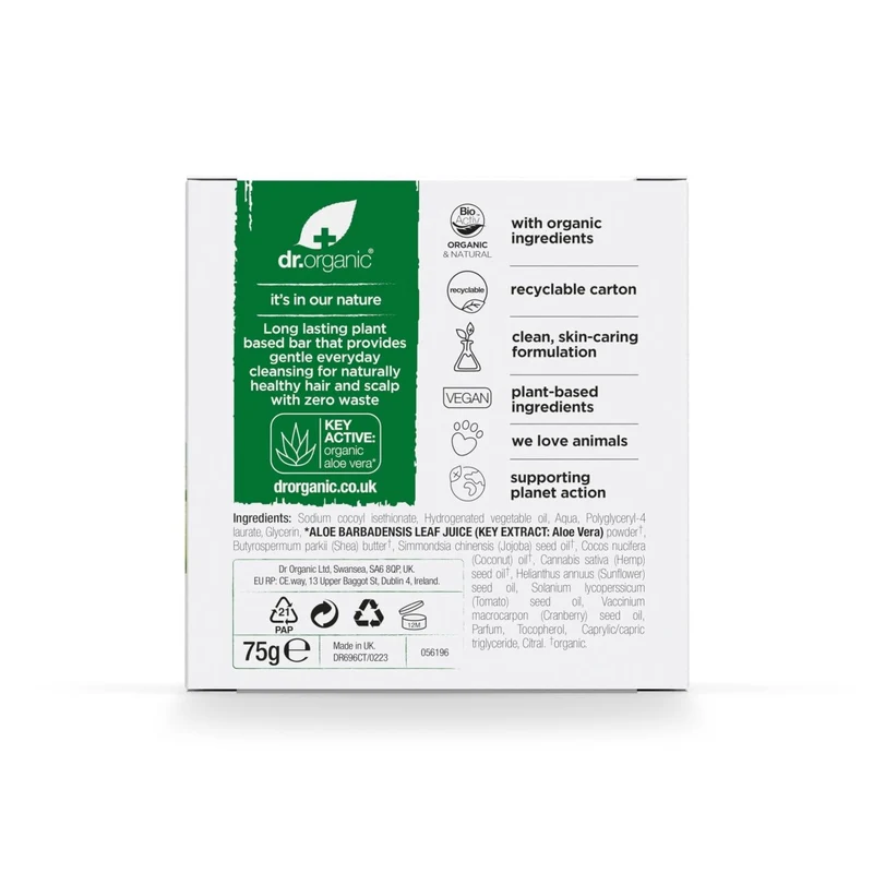 Champú & Acondicionador sólido Aloe Vera y Karité para todo tipo de cabello 75 gr