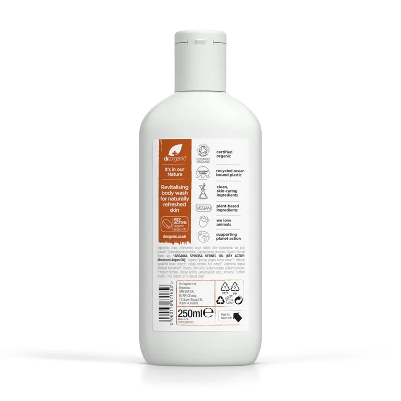 Acondicionador Aceite de Argán Marroquí para cabello seco o dañado 265ml