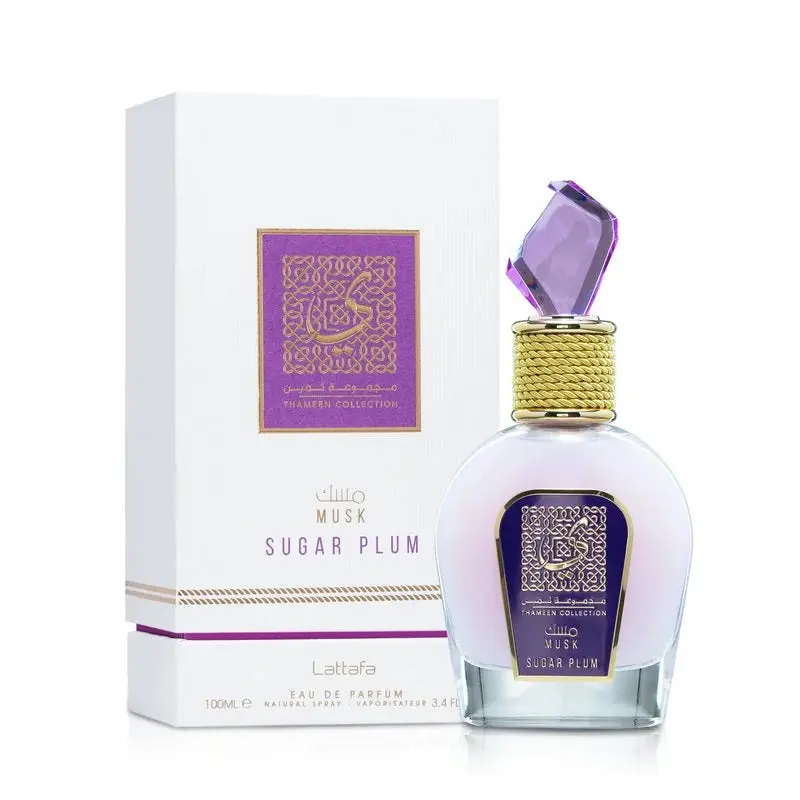 Musk Sugar Plum Lattafa – Muestra 2ml y 10ml