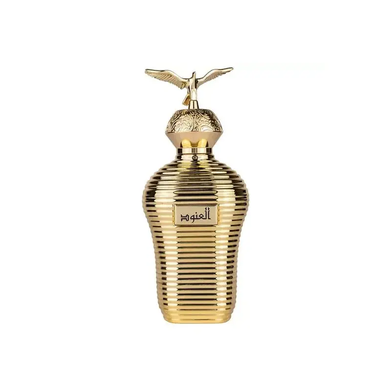 Alonoud Maison Asrar - Muestra 2ml y 10ml