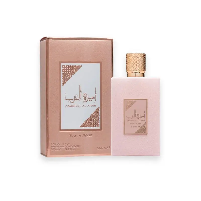 Ameerat Al Arab Privé Rose Lattafa - Muestra 2ml y 10ml