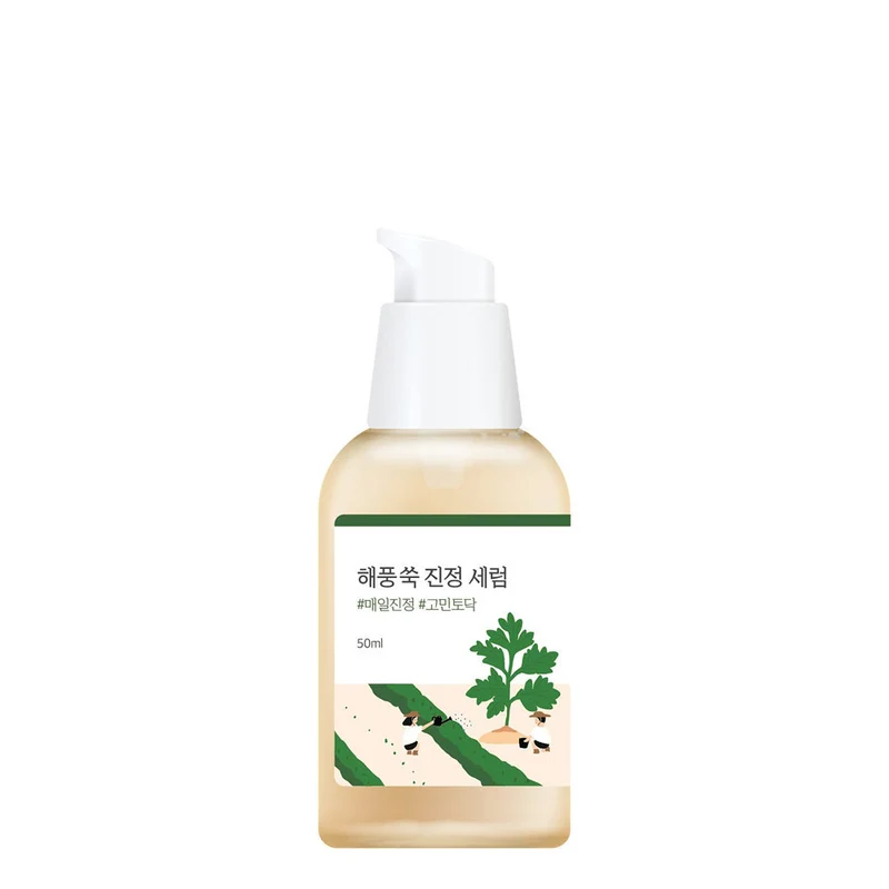 Mugwort Calming Serum