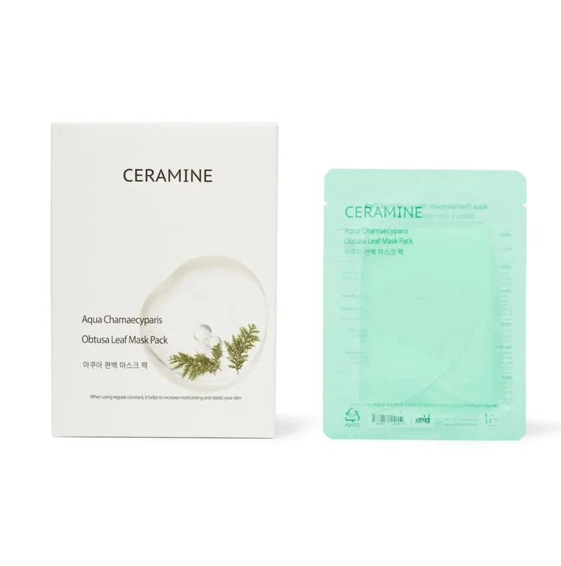 Aqua Chamaecyparis Obtusa Leaf Mask pack(10 unidades)