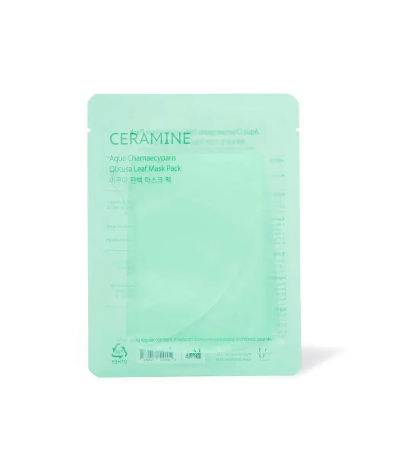 Regalo Aqua Chamaecyparis Obtusa Leaf Mask