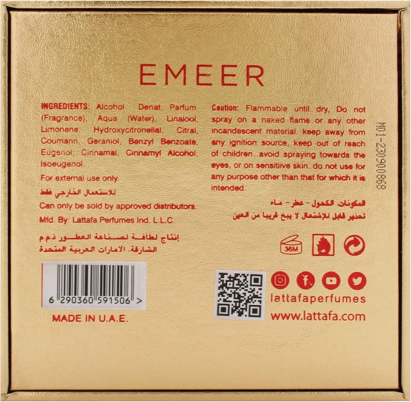 EMEER LATTAFA PERFUME ARABE UNISEX ORIGINAL EMIRATOS ARABES UNIDOS 100 ML