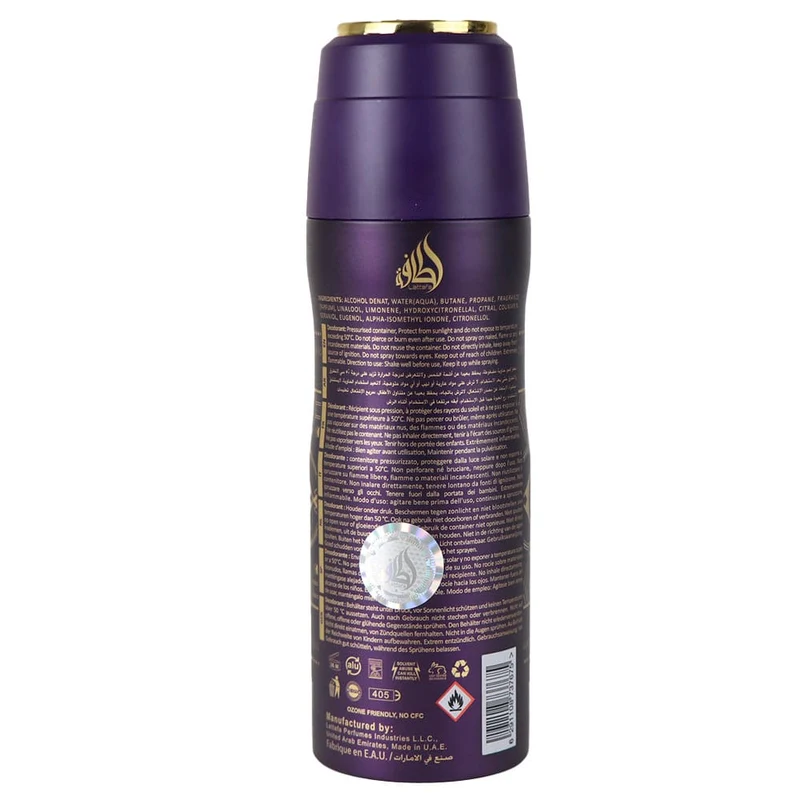 Lattafa BADEE AL OUD AMETHYST Desodorante perfumado mujer 200ml