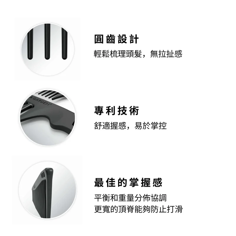 Olivia Wide Tooth Comb CL-6 超耐磨碳闊齒梳