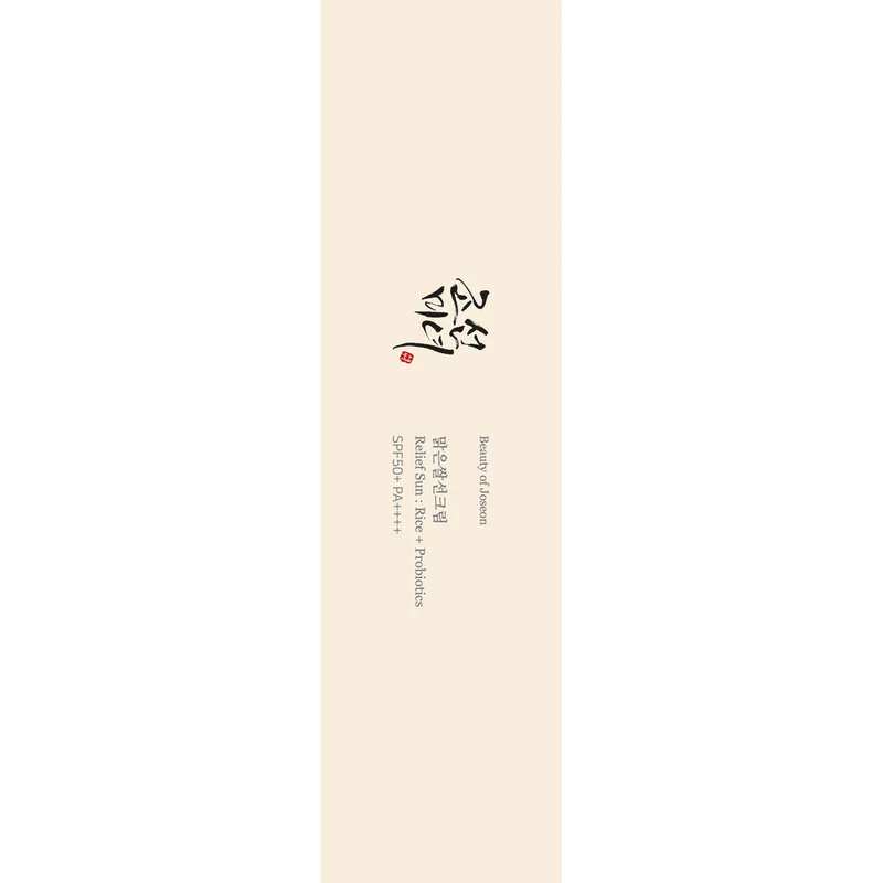 Beauty Of Joseon Relief Sun Rice & Probiotics Spf 50+ PA++++ 50 ml