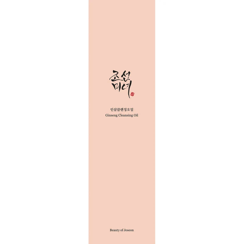 Beauty Of Joseon Ginseng Cleansing Oil 210 ml