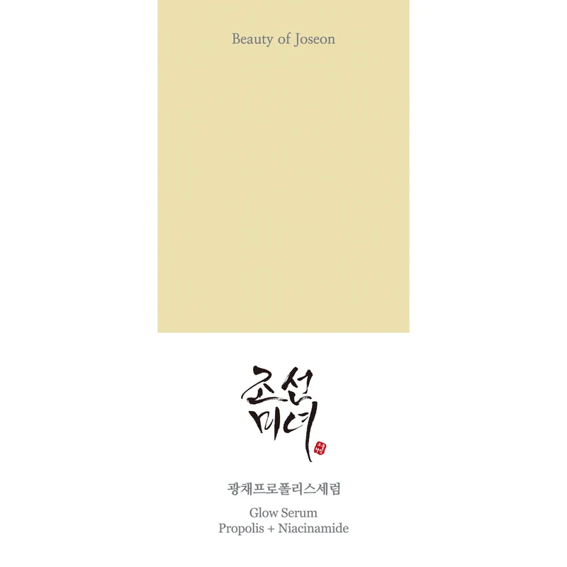 Beauty Of Joseon Glow Serum Propolis & Niacinamide 30 ml